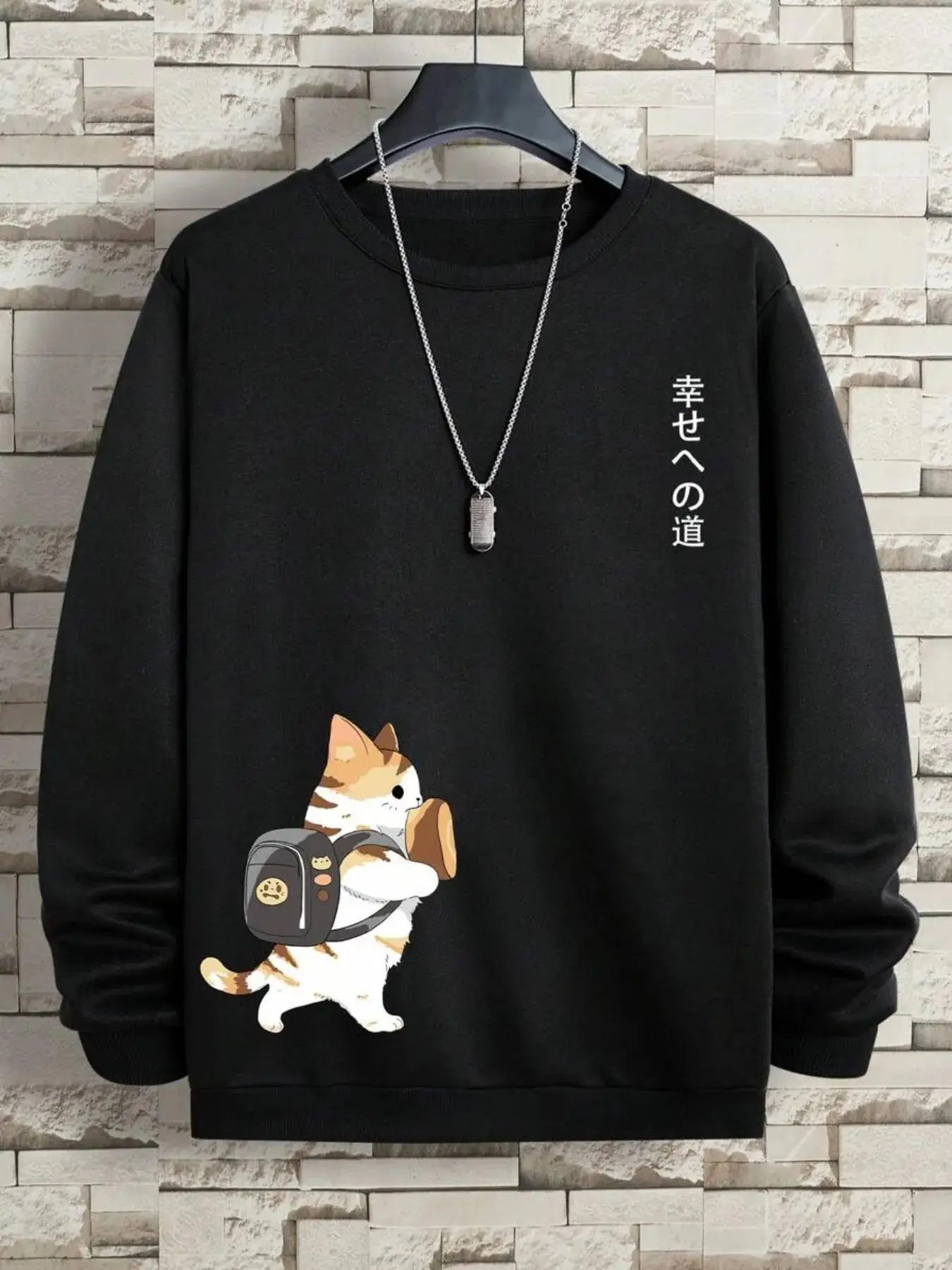 Men's Cat Print Drop Shoulder Thermal Lined Sweatshirt, Regular Fit Cozy Casual Long Sleeve Round Neck Pullover for Fall & Winter, Fashion Men's Top f