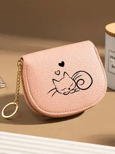 Kitten Print Mini Zipper Coin Purse, portable keychain storage bag, ideal for students and commuters to store earphones, lipsticks and coins, perfect gift choice.