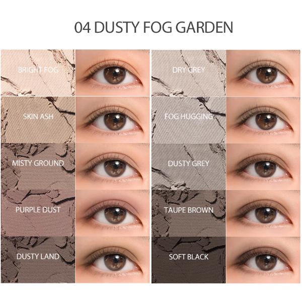 Rom&nd Secret Garden Eyeshadow Palette - 9 Colors for Accents & Layering, Matted Formula, Long-Lasting, Beige Shades, Perfect for Daily Wear