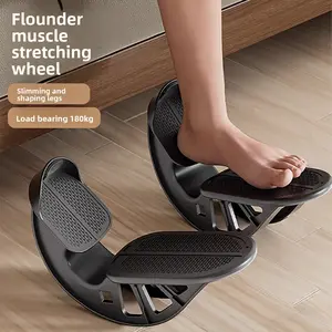 Indoor heel pedal, used for stretching the calves, Achilles tendon, tibialis muscles, and for leg stretching and massage on the treadmill