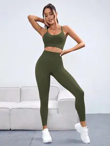 Seamless High Elasticity Women's Sports Yoga Set, Comfortable and Stretchy Workout Clothes, Sportswear For Gym, Perfect for Gym and Home Exercise