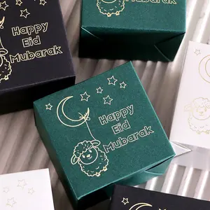 10Pcs Eid Al-Adha Gift Boxes, Eid Mubarak Gold Foil Candy Boxes, Sheep & Moon Star Empty Gift Boxes