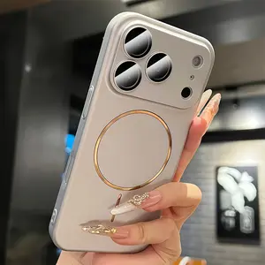 Phone Case: Luxury Metal Paint Camera Protection Electroplated Matte Magnetic Skin Feel Phone Case for iPhone 17/16/15/14/13/Pro Max/Pro/Plus Wireless Charge