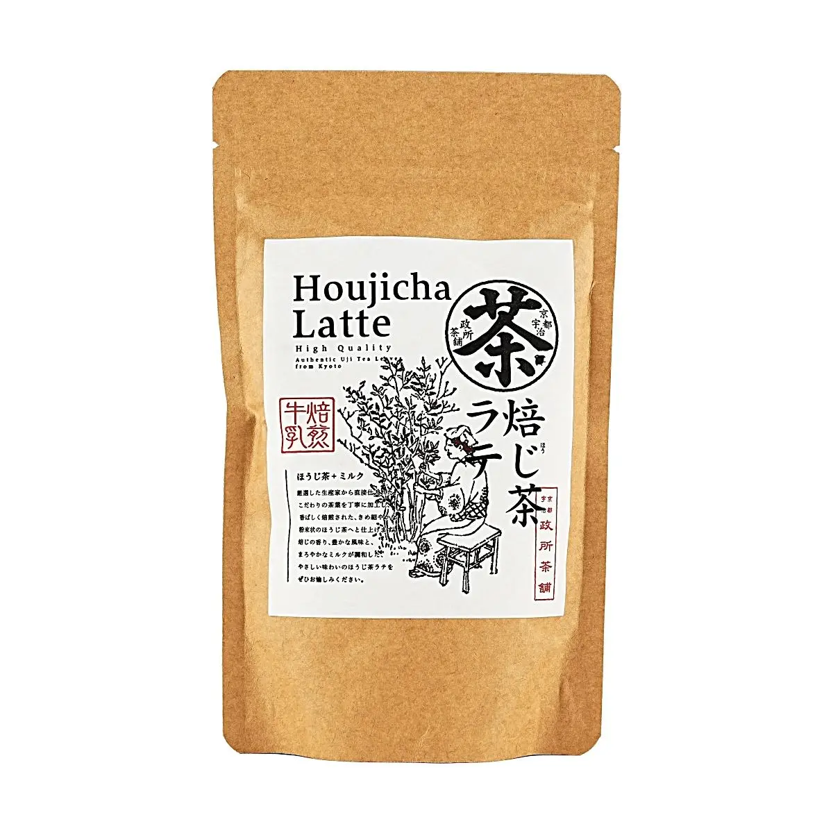 YUMEMANDOKORO Uji Hojicha Latte Powder 200g - Rich Nutty Caramel Roasted Flavor, Authentic Japanese Matcha Alternative