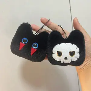 Cute Funny Cool Eyes Anime COD Shooting Game Call of Duty Ghost Konig Cat Plush Toys Keychain Hanging Plushie Doll Bag Pendant