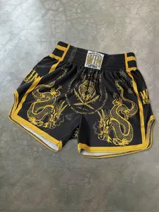 Men's Casual Boxing Training Shorts, Loose Fit, Elastic Waistband, Comfortable Daily Sports Wear, Printed Slogan, Sportswear, Active Shorts