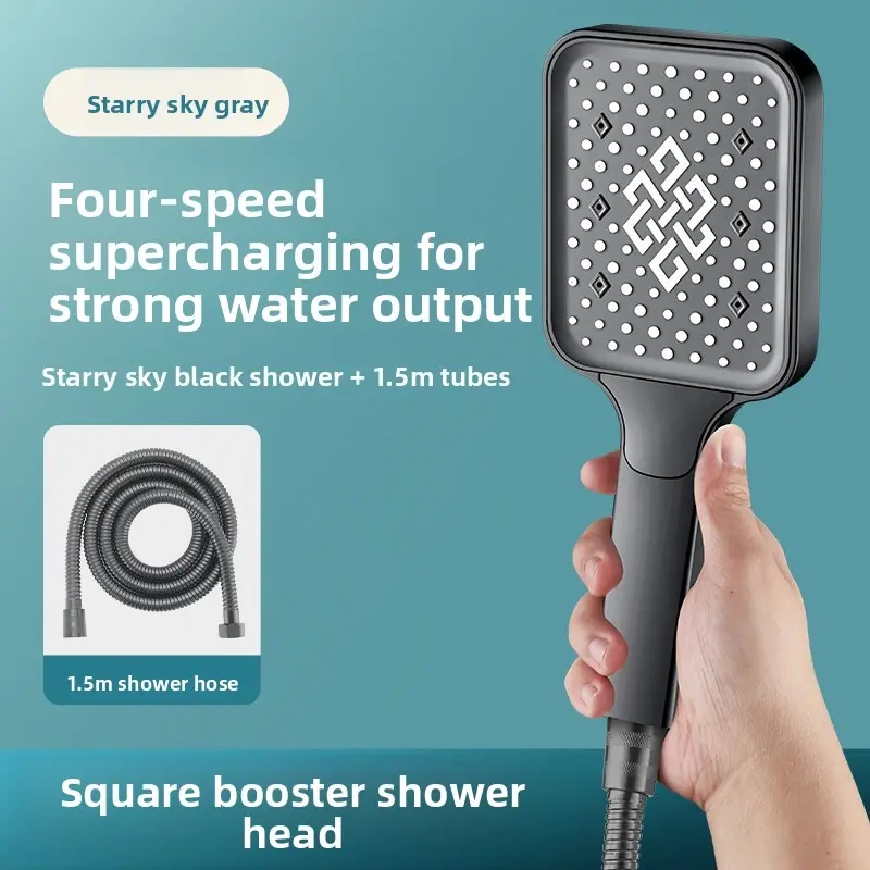 Gray shower head + 1.5m hose