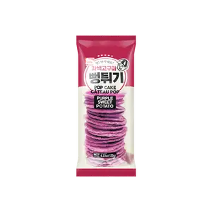 HAITAI Korean Crispy Rice Crackers Sweet Purple Yam Flavor 4.23oz – Non-Fried, Healthy Asian Snack