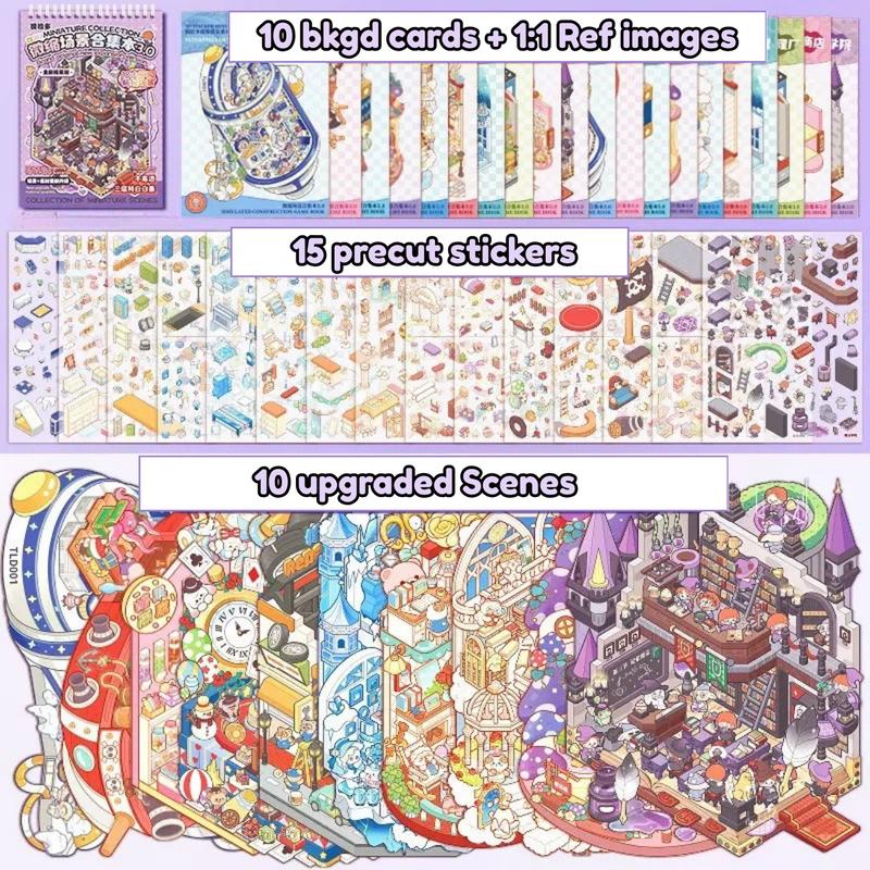 3.0 version Miniature Scene Collection Book - 3D Stacking Stickers, Cartoon House & Garden Decor, Self-Adhesive Mixed Colors for DIY Crafts, Scrapbooking, and Playful Home Decor, Playful Design, Durable Stickers with Free Customized Tweezer