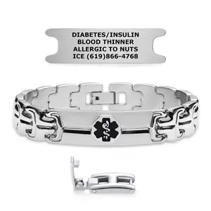 Custom Engraved Double Ridge Link Medical ID Bracelet
