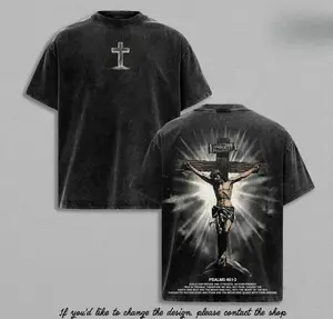 Psalms 46:1-3 Jesus Cross T-Shirt / Tank / Sweatshirt / Hoodie Washed | Christian Streetwear Vintage Tee | Faith Bible Verse Shirt | Jesus Religious Graphic Tee | God Is Our Refuge ,fathersdaygift