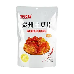 QianYiSi Guizhou Potato Chips - Sweet Chili Flavor, 50g Bag - Authentic Chinese Snack, Crispy & Spicy, Popular Online Treat