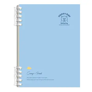 Thick-page blue loose-leaf notebook, pure color aesthetics notebook, suitable for school, learning, office notes, planning and daily writing, smooth paper,, suitable for students, teenagers and office notes.