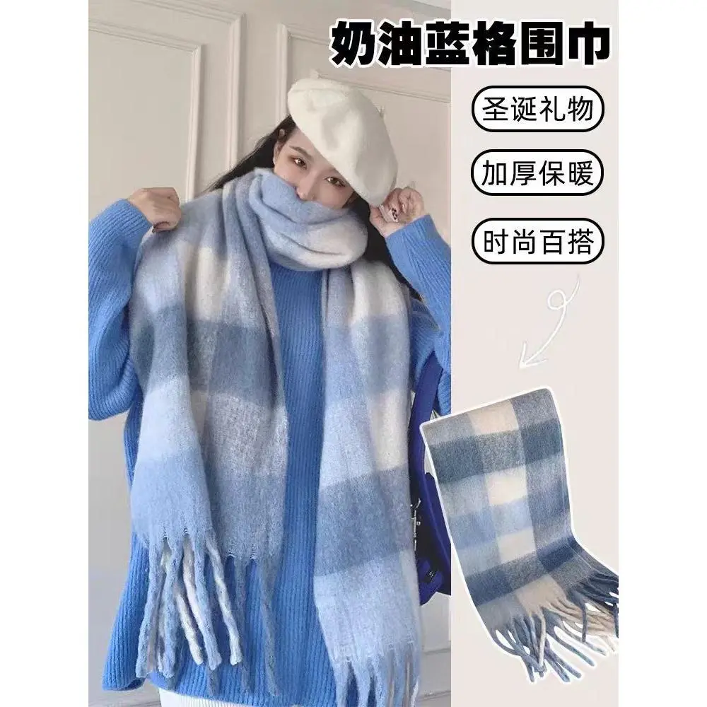 Colored grid: Haze blue grid