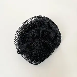 【BUY 2 GET 1 FREE】African Exfoliating Net Bath Sponge