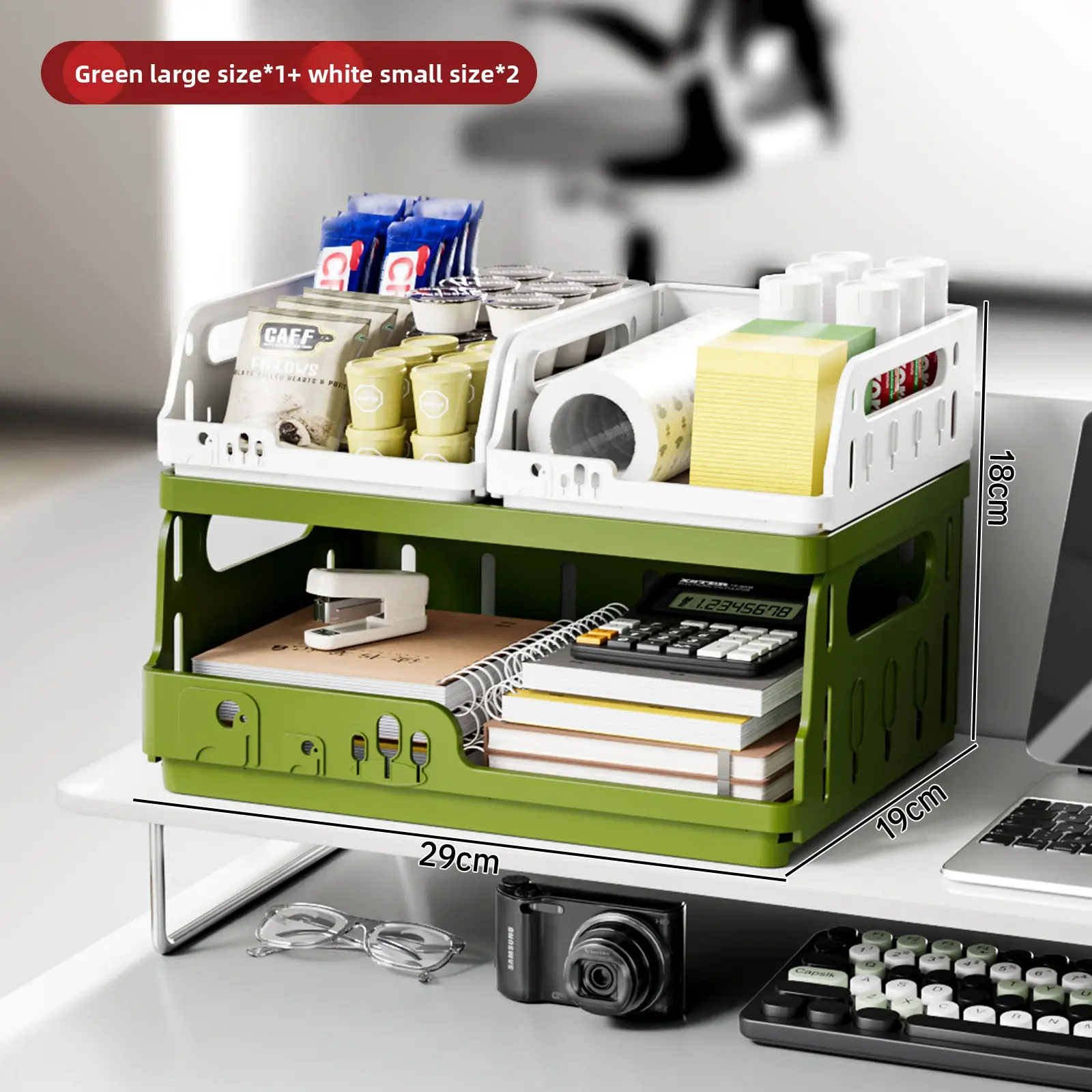 Trio Mix: 1 Large (Green) + 2 Small (White)