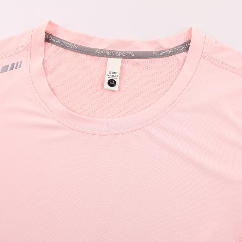 Summer Goddess ice-feel quick-dry sports T-shirt for women—breathable short sleeves, multiple color options, ice-oxygen cooling fabric with built-in cooling effect, high stretch seamless cut for zero restriction during both static and dynamic movement.