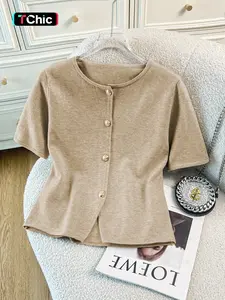Women's Slim Fit Short Sleeve Knit Cardigan, Plain Pattern Casual Style, All-Season Wear, Elegant Fashionable Design