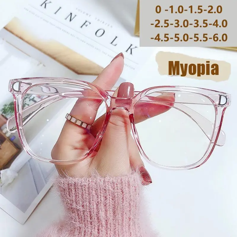 Unisex Full-Rim Statement Frame Glasses, Metal D-Shaped Blue Light Blocking Lenses for Computer/Reading, Myopia Correction