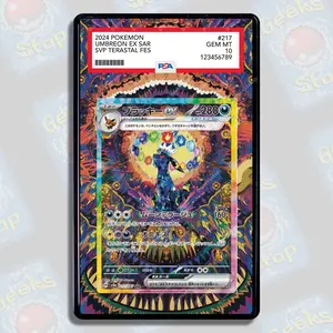 Umbreon ex Prismatic Evolutions PSA Beckett Extended Art Display Case for Card