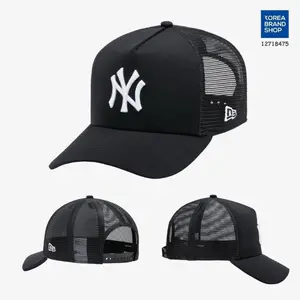New Era New York Yankees pink MLB Cap - Adjustable Classic Baseball Hat