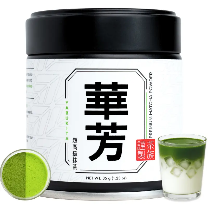 Chazoku Yabukita 35g Tin Matcha Green Tea Powder Ceremonial Grade First Harvest Traditional Flavor Japanese Tea