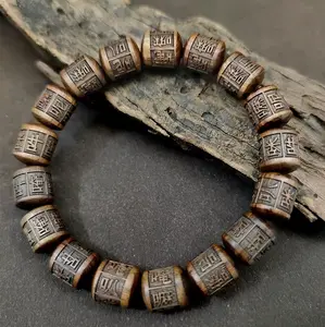 Carved Tibetan Mala Prayer Beads Bracelet Buddhist Mantra Om Mani Padme Hum Ebony Wood 10mm Beads for Men Women Unisex Spiritual Gift US Seller Fast Shipping