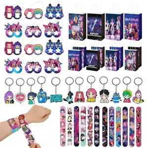 Korean cartoon girl group birthday party gift set of four items: 12 bracelets, 12 keychains, 12 gift bags, 12 decorative glasses. The best choice for birthday parties, allowing everyone to immerse themselves in the party