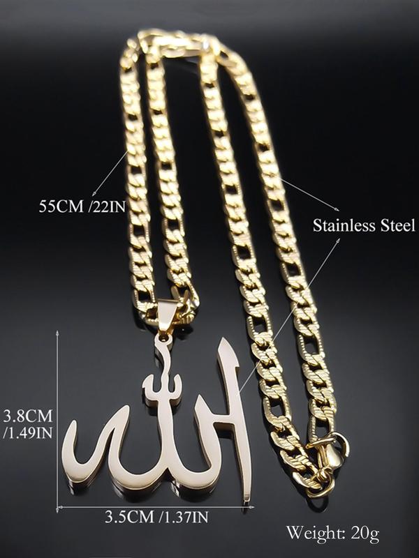 Arabic Allah God Pendant Necklace for Men & Women, Stainless Steel Jewelry for Party, Daily Clothing Decor, Trendy All-match & Exquisite Jewelry for Birthday Gift, Ankh Necklace