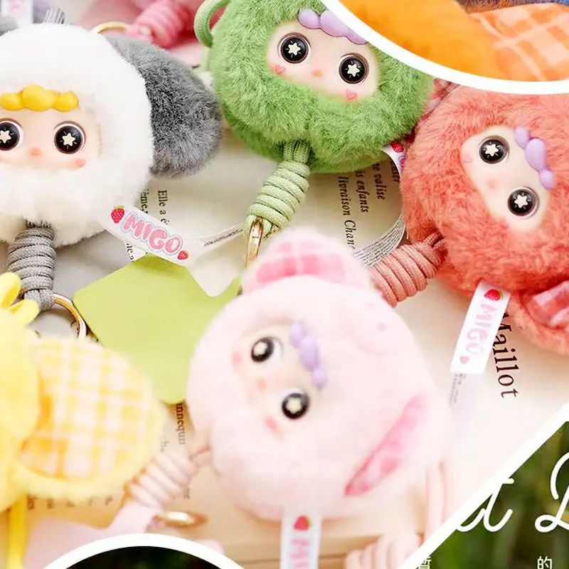 Migo Little Cream Pudding Series Phone Lanyard Plush blind box