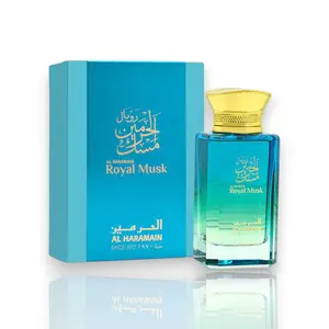 Al Haramain | Haramain | Royal Musk | Eau De Parfum | Unisex Fragrance | 100 ML | Ylang-Ylang - Bergamot & Pepper