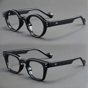 2PCS men's and women's retro square+circular rice nail combination trendy high-definition reading glasses, Square frame eyeglasses - PC material,+1.0 to+4.0 degrees, li