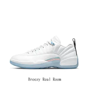 White & Light Blue Leather Low-Top Basketball Sneakers | Retro Chunky Streetwear Shoes with Icy Blue Sole & Pastel Accents