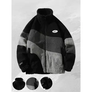 A colorblock lamb fleece jacket, stylish and suitable for various daily occasions, the irregular colorblock design makes it more fashionable and advanced, and the multiple pockets make it more practical.