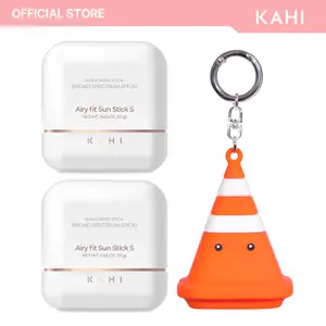 KAHI 2EA Sun Stick + Keyring (Rubber Cone) - Official Product Triple Functional Broad Spectrum Face Sunscreen Stick - Waterproof, Sweatproof & Sandproof - Ultra-Lightweight & Non-Greasy Sun Shield - Korean Skin Care 0.49 oz