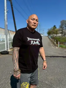 Yamatodamashii – Fatigue to Fire (Shirt)