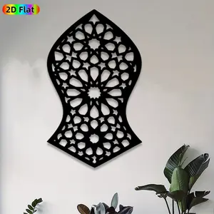1pc Moroccan Pattern Metal Wall Art,Moroccan Pattern Statue Mural, Ideal Gift for New Year, Easter, Moroccan Decor Enthusiasts, Rust-Resistant Metal Wall Decor Wall Sculptures, Perfect for Indoor Wall & Outdoor Fence, Unique Ethnic Style Wall Decor