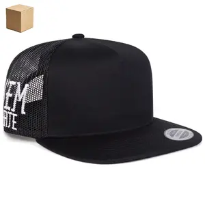 Premium Black Mesh Trucker Hat - Adjustable Sun Protection Cap with Attitude Slogan Embroidery for Daily Wear, Edgy Outfits fathersday‌ gift
