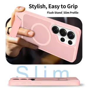 Suitable for Samsung S26 invisible stand anti-drop phone case, S26 ULTRA skin-feel magnetic protective cover, S26 plus one-line stand wireless charging phone case