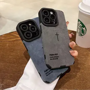 Psalms 46:5 Phone case for iPhone Samsung 17Pro Max Air 16 15Plus 14 13 12 11 XR XS Galaxy S25 S24 S23 S22 A71 A56 A55 A54 A53 A52 cases, shockproof full camera protection durable textured anti-fingerprint phone case，jesus bible verse.NN56