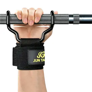 1 Pair of Adjustable Weight Lifting Help Hooks Non slip Deadlift Hooks and Pull up Grips Training Aids Deadlift Boosters Suitable for Daily Fitness Workouts and Gym Accessories