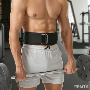Professional Sports Strength Weightlifting Waist Belt Self-Locking Buckle Men's and Women's Squat Pressurized Waist Protector Fitness Belt Twist Core Ab Machine Exercise