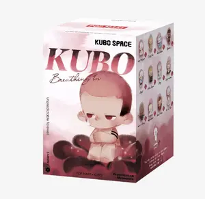 KUBO Breathing In Series Figures 1pc