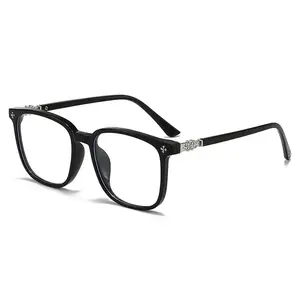 Lyrasses Black Square Glasses | Anti-Blue Light & Anti-Eye Strain | 98% blue light blockage | Unisex Fashion Frames | Trendy Daily Accessory | Ideal for Gifting