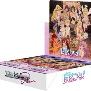 Japanese Weiß Schwarz Rose Card Game Booster Box - Interspecies Reviewers