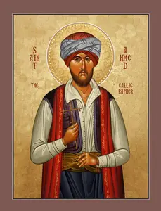 Orthodox Christian Icon of Saint Ahmet the Calligrapher – Mounted on Wood