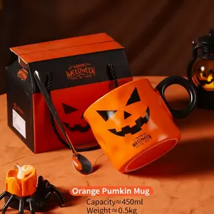 Halloween Limited Edition Scary Jack O Lantern Mug with Gift Box & Spoon Orange Ceramic Cup for Spooky Season Drinkware Reusable Washable