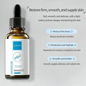 LUMAZO - Youthful Vitality Essence, firms skin, moisturizes, brightens complexion, skincare products.