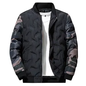 Men's Classic Japanese-Style Camouflage Print Baseball Jacket - Streetwear Cropped Winter Warm Short Coat with Down Cotton Fabric, Ribbed Hem, and Pockets