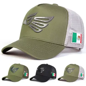 Unisex World Cup 2026 Mexican Eagle Label Baseball Net Caps Outdoor Adjustable Spring and Summer Casual Sunscreen Hat